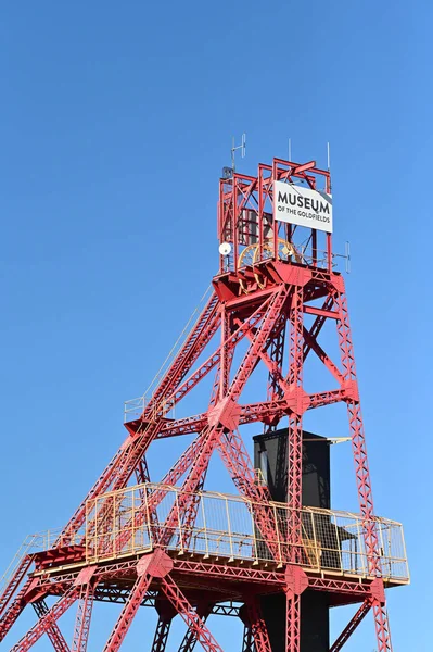 Kalgoorlie Mar 2022 Muzeum Kalgoorlie Goldfields Představuje Bohatou Historii Východních — Stock fotografie