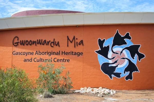 Carnarvon May 2022 Gwoonwardu Mia Gascoyne Aboriginal Heritage Cultural Centre — Stock Photo, Image