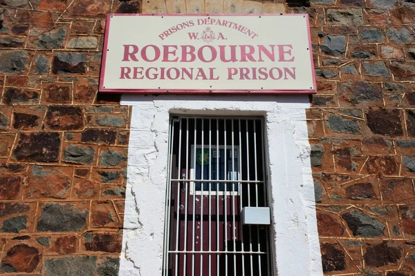 Roebourne Červen 2022 Hlavní Brána Starého Roebourne Gaol Historickou Památkou — Stock fotografie