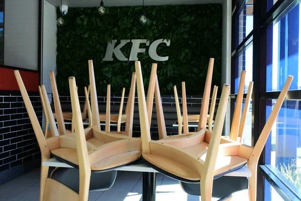 Karatha June 2022 空の閉店Kfcレストラン 2015年までに Kfcは他の小売業者とのビジネスを失い 米国の大手鶏肉小売業者に追い越されて苦労していました — ストック写真