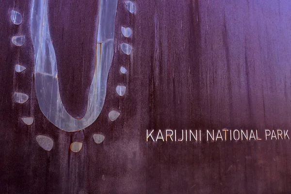 Tom Price June 2022 Karijini National Park Sign Information Centre — 图库照片