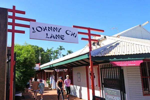 Broome July 2022 Johnny Chi Lane Multicultural Heart Soul Broome — Stock fotografie