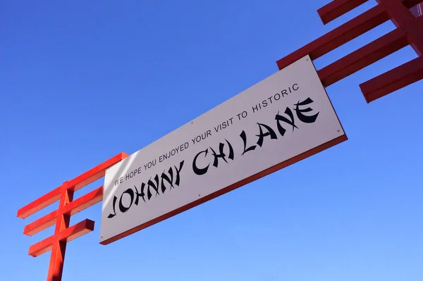 Broome July 2022 Johnny Chi Lane Multicultural Heart Soul Broome — 图库照片
