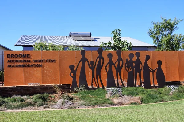 Broome July 2022 Aboriginal Short Stay Accommodation Facility Designed Aboriginal — Stockfoto