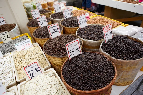 Variety of coffee bean for sell — Stock Photo, Image