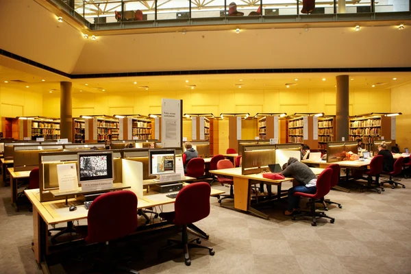 Sala de estudio en la biblioteca estatal — Foto de Stock