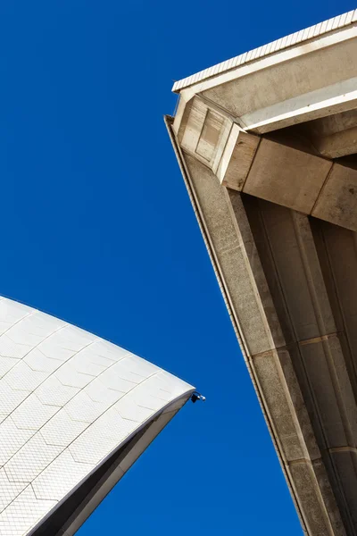 Sydney Opera house architecture — Stock Photo, Image