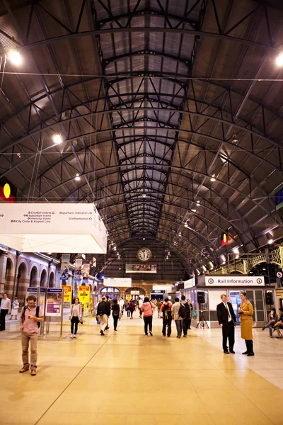 Estación de tren — Foto de Stock