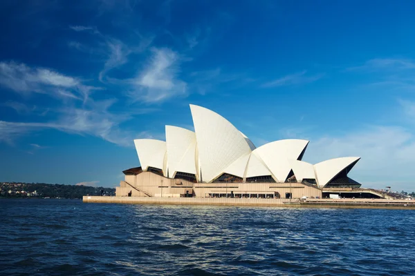 Sydney Opera Binası