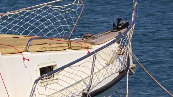 Barco Pesca Redes Cais Filmagens Verão — Vídeo de Stock
