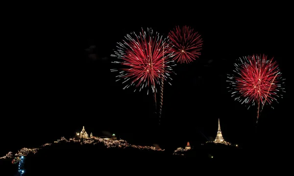 Fuegos artificiales coloridos —  Fotos de Stock