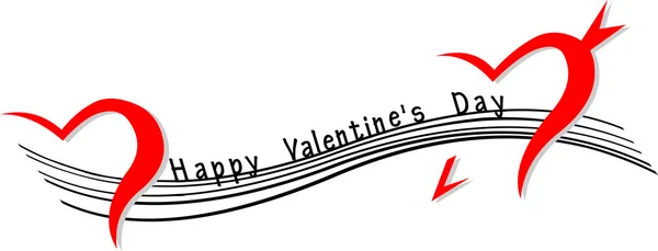 Valentine lykønskningskort - lykkelig Valentinsdag. Vektorbaggrund . – Stock-vektor