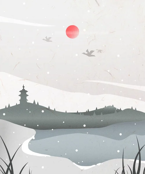 穏やかな冬の風景のイラスト — ストックベクタ