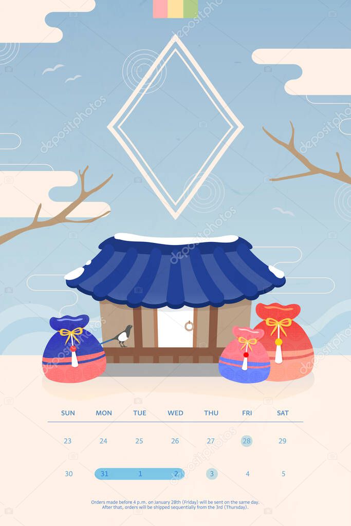 Korean traditional new year's shopping website