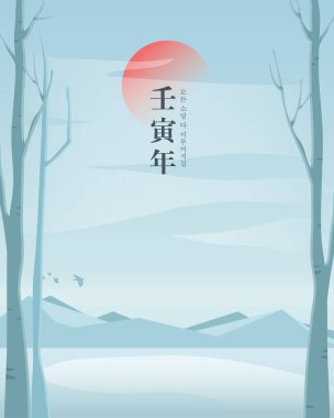 2022 yılındaki yeni yılın resmi.. 