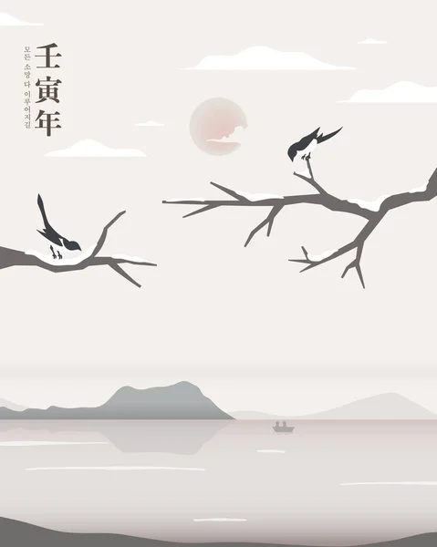 2022 yılındaki yeni yılın resmi.. 