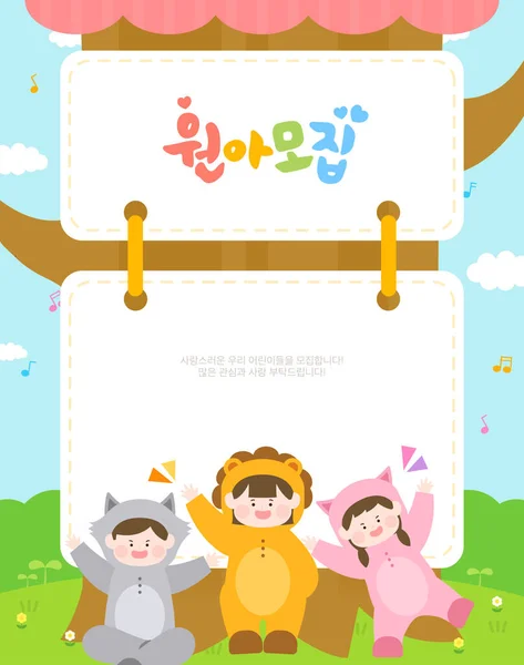 Yeni dönem için heyecan verici bir çerçeve. 