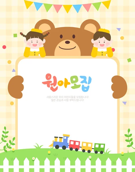 Yeni dönem için heyecan verici bir çerçeve. 