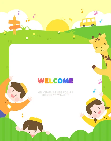 Yeni dönem için heyecan verici bir çerçeve. 