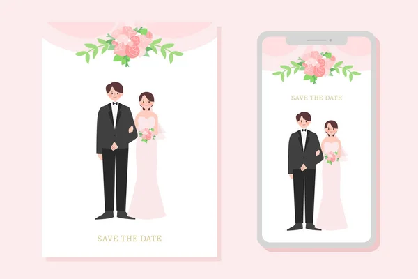Ilustrações Casamento Convites Casamento Móveis — Vetor de Stock