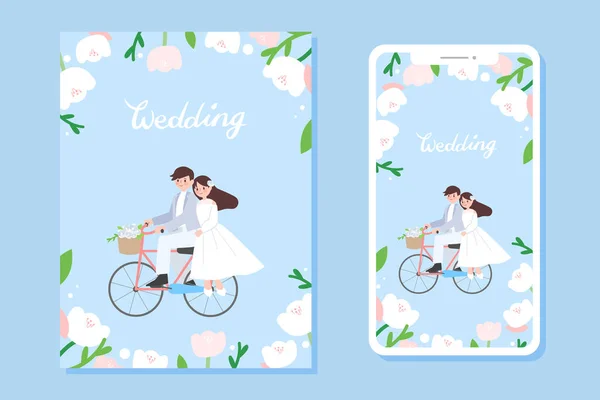 결혼식 삽화와 이동식 결혼식 초대장 — 스톡 벡터