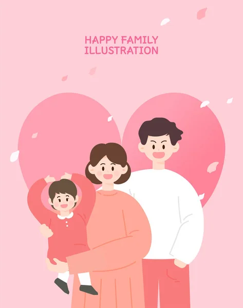 Illustration Eines Harmonischen Familienmonats — Stockvektor