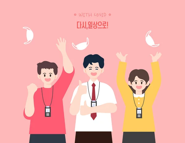 Dövüş! COVID-20 illüstrasyon koleksiyonuyla