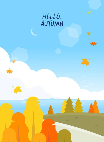 Warm Colored Autumn Background Illustration — 图库矢量图片