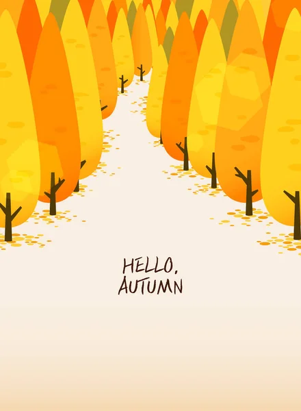 Eine Warmfarbige Herbst Hintergrund Illustration — Stockvektor