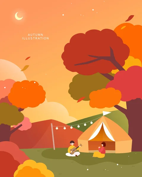 Cool Autumn Scenery Illustration — 图库矢量图片