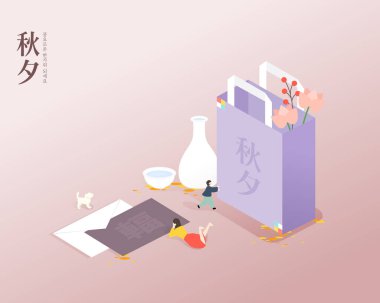 Holiday Chuseok Shopping Minimal Illustration 