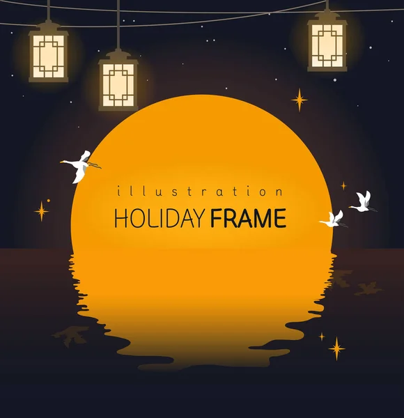 Easy Use Holiday Chuseok Frame — Vettoriale Stock