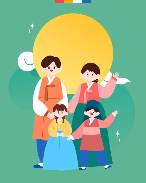 Korean Traditional Holiday Character Illustration — Stok Vektör