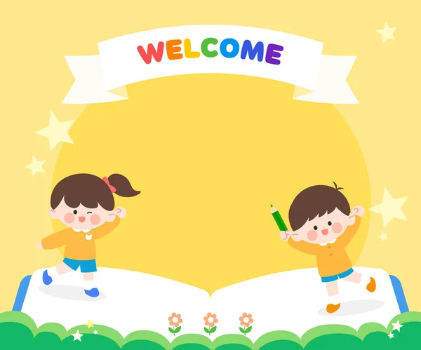 Cute Children Children Recruitment Frame — Vettoriale Stock