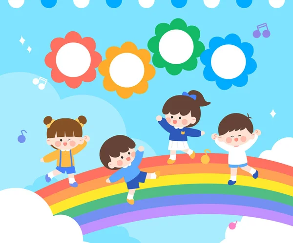 Cute Children Children Recruitment Frame — 스톡 벡터