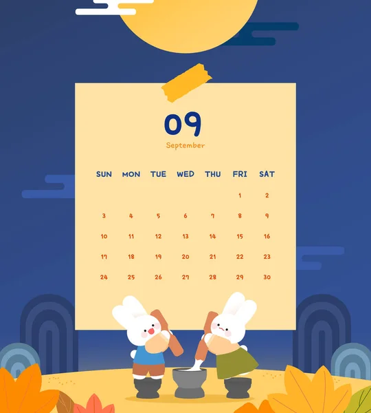 Календарь Кроликов 2023 Год — стоковый вектор