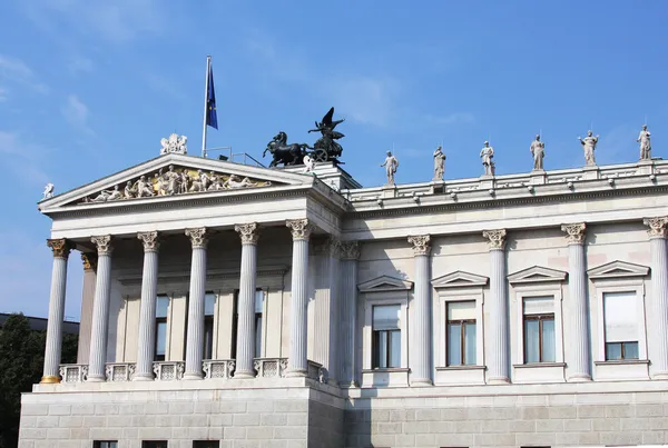 Austrian Parliament building — Stock Photo, Image