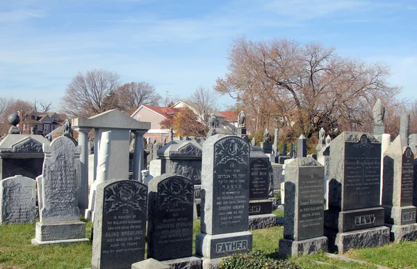 Tumbas en el cementerio judío — Foto de Stock