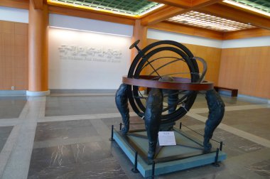 Ulusal folk museum of Kore Seul