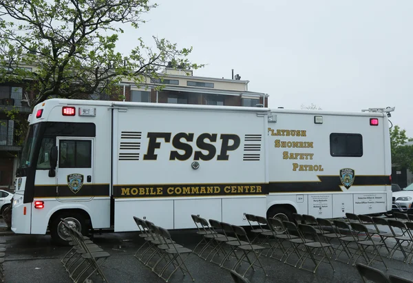 Flatbush Shomrim centro de comando móvel de patrulha de segurança em Brooklyn — Fotografia de Stock