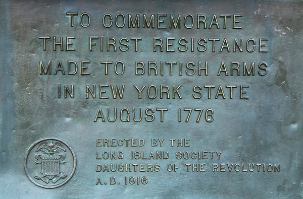 Revolutionary war memorial site in Bay Ridge area of Brooklyn — Stock Photo, Image