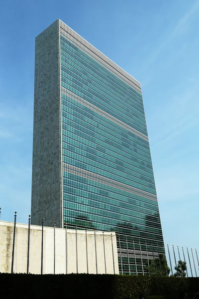 De Verenigde Naties gebouw in manhattan — Stockfoto