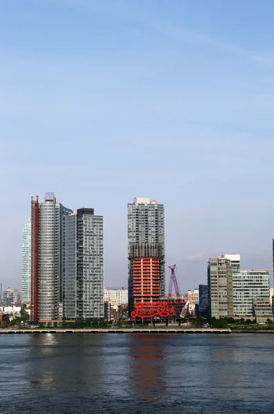 Long Island City (Queens) skyline — Stock Photo, Image