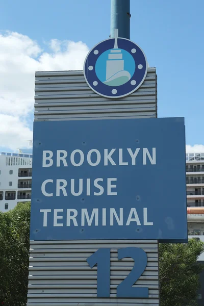 Brooklyn cruise terminal znak — Zdjęcie stockowe