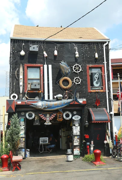 Incroyable maison dans la section Red Hook à Brooklyn — Photo