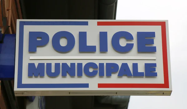 Assinatura da polícia municipal em Lyon, França — Fotografia de Stock