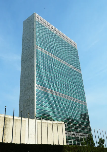 The United Nations building in Manhattan — Stock Photo, Image