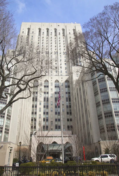 New york presbyterian weill cornell Tıp Merkezi Manhattan — Stok fotoğraf