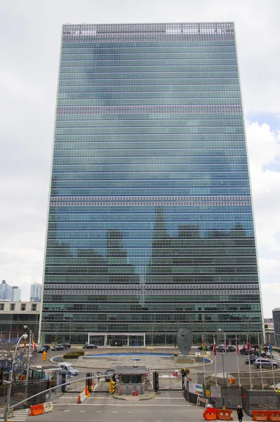 The United Nations building in Manhattan — Stock Photo, Image