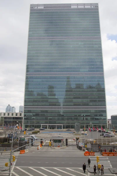 De Verenigde Naties gebouw in manhattan — Stockfoto